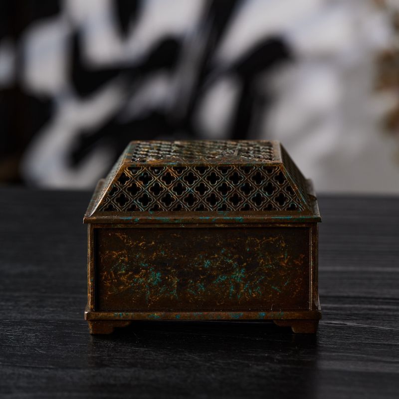 Retro Handcrafted Square Bamboo Incense Burner